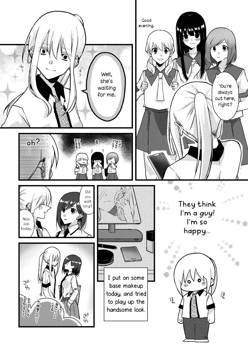 Chapter 41 - Page 6