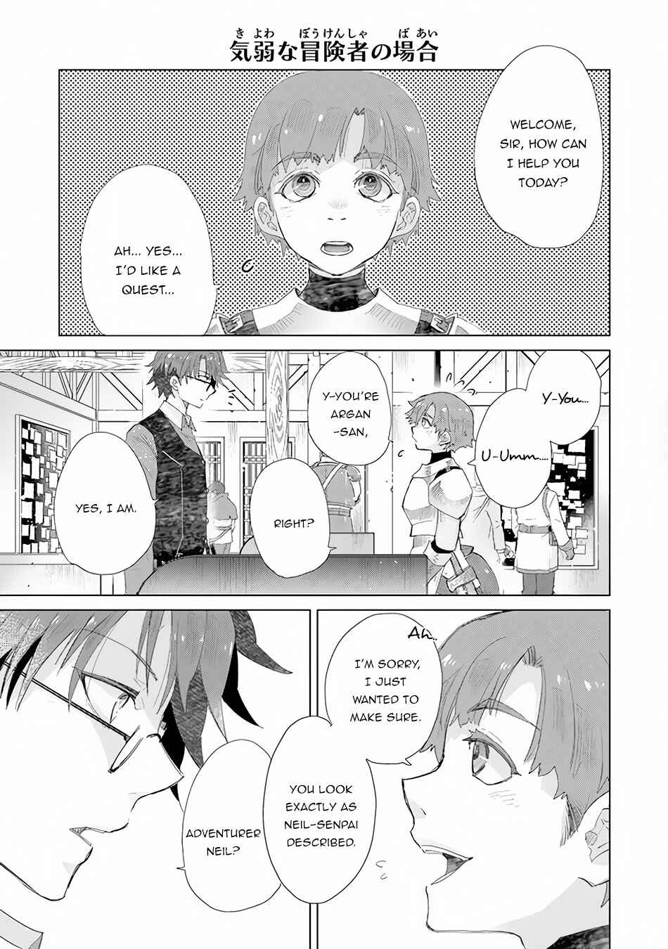 Chapter 13 - Page 4