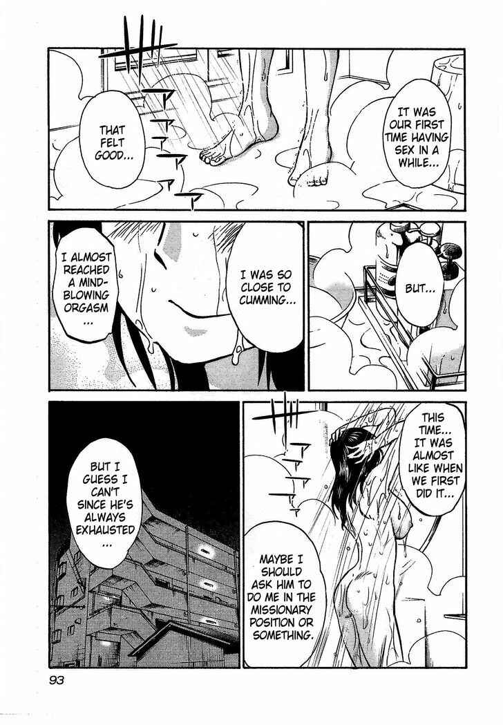 Chapter 4 - Page 9