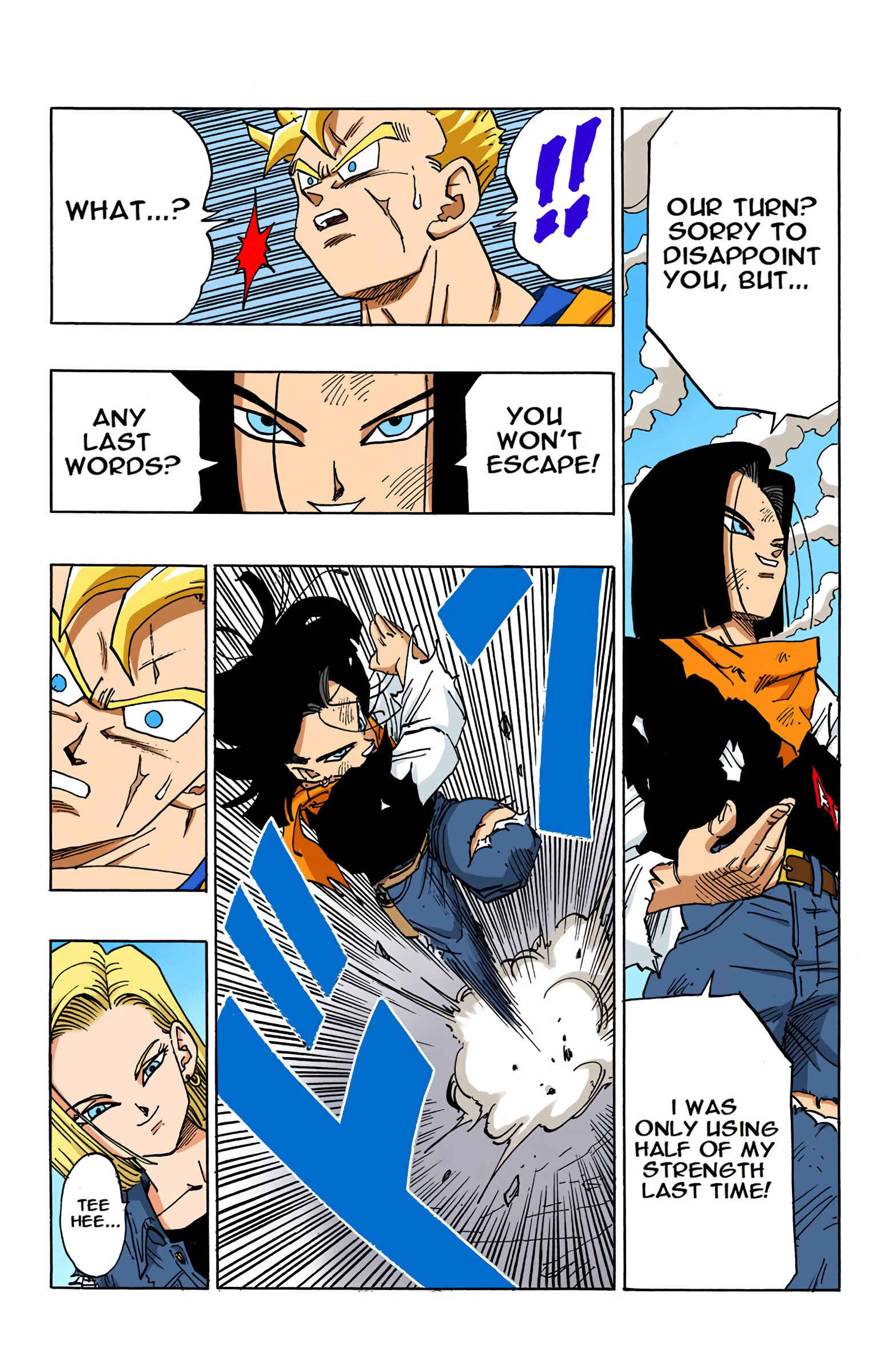 Chapter 397.5 - Page 11