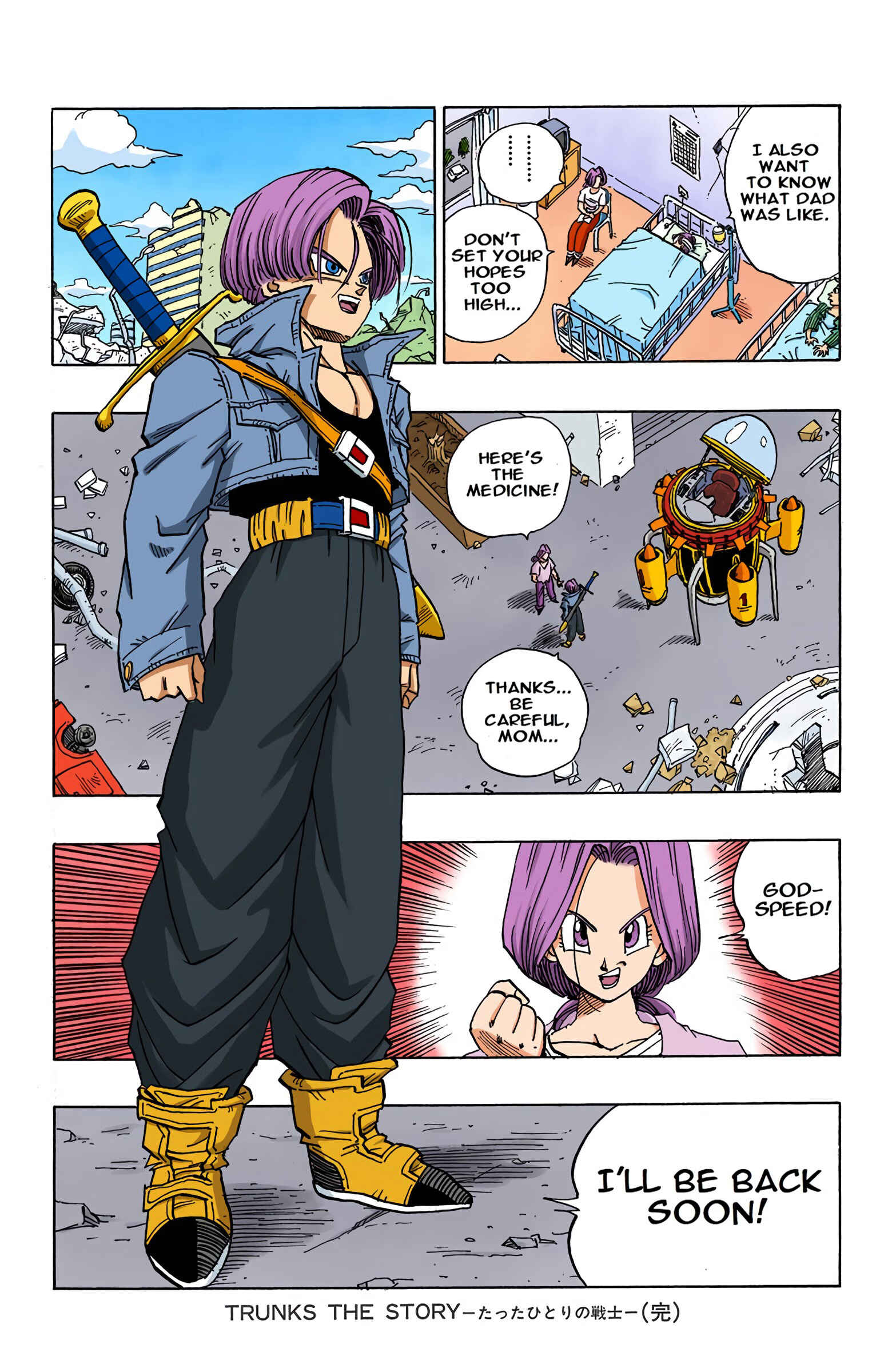 Chapter 397.5 - Page 19