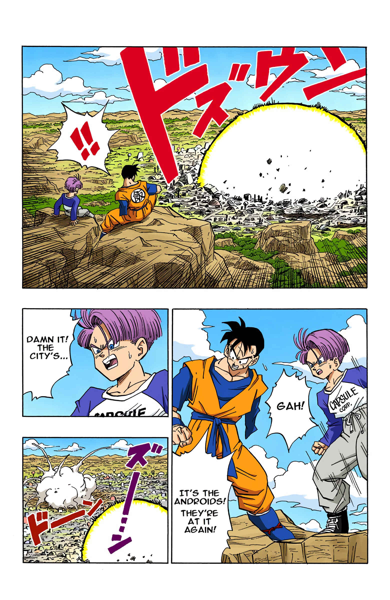Chapter 397.5 - Page 4