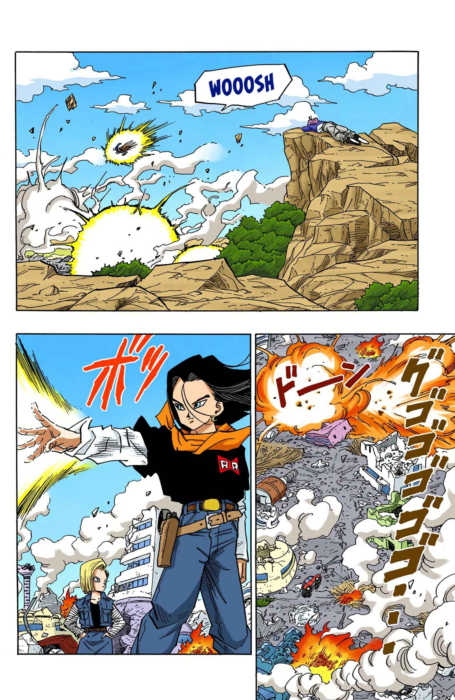 Chapter 397.5 - Page 7