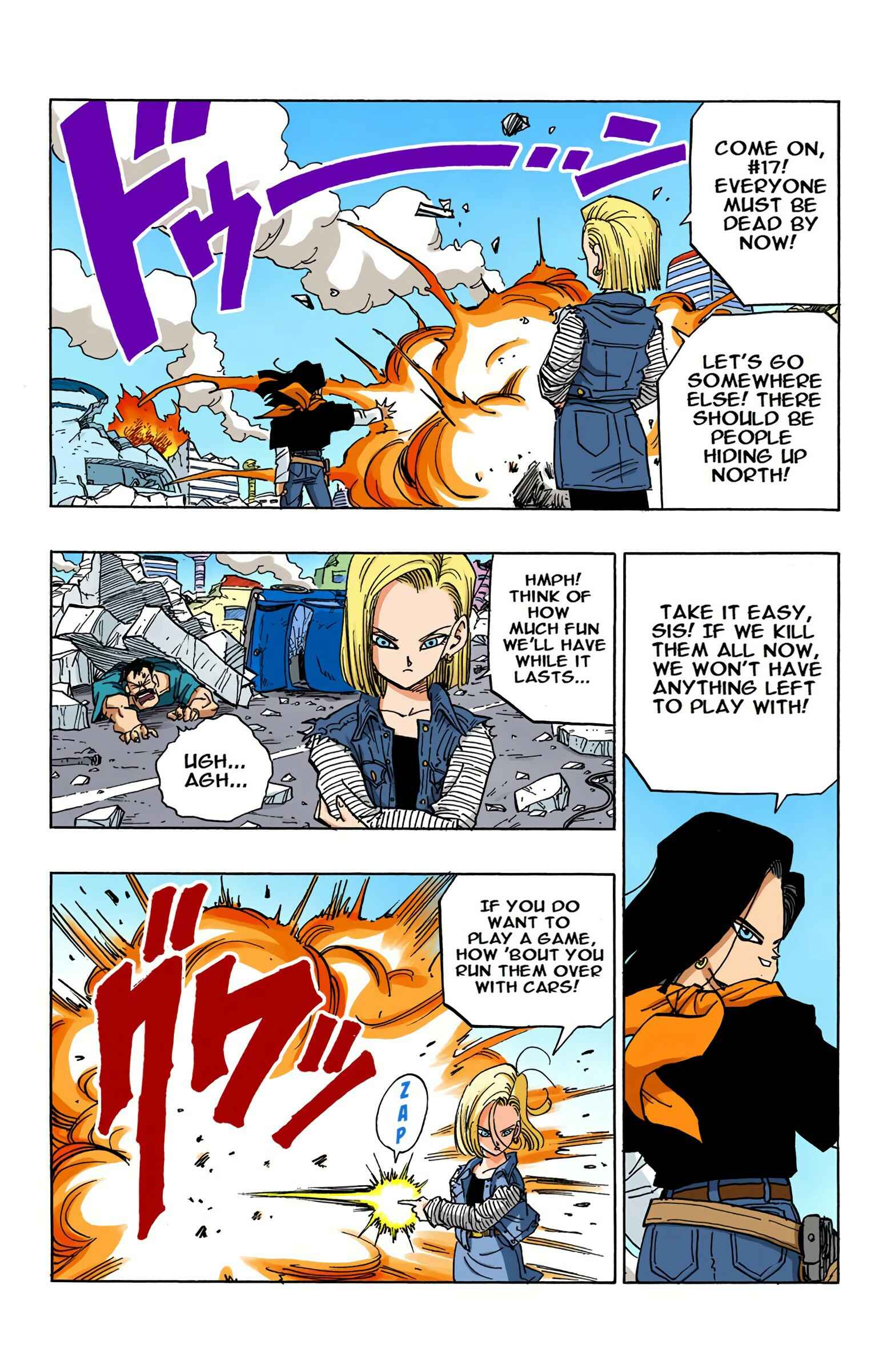 Chapter 397.5 - Page 8