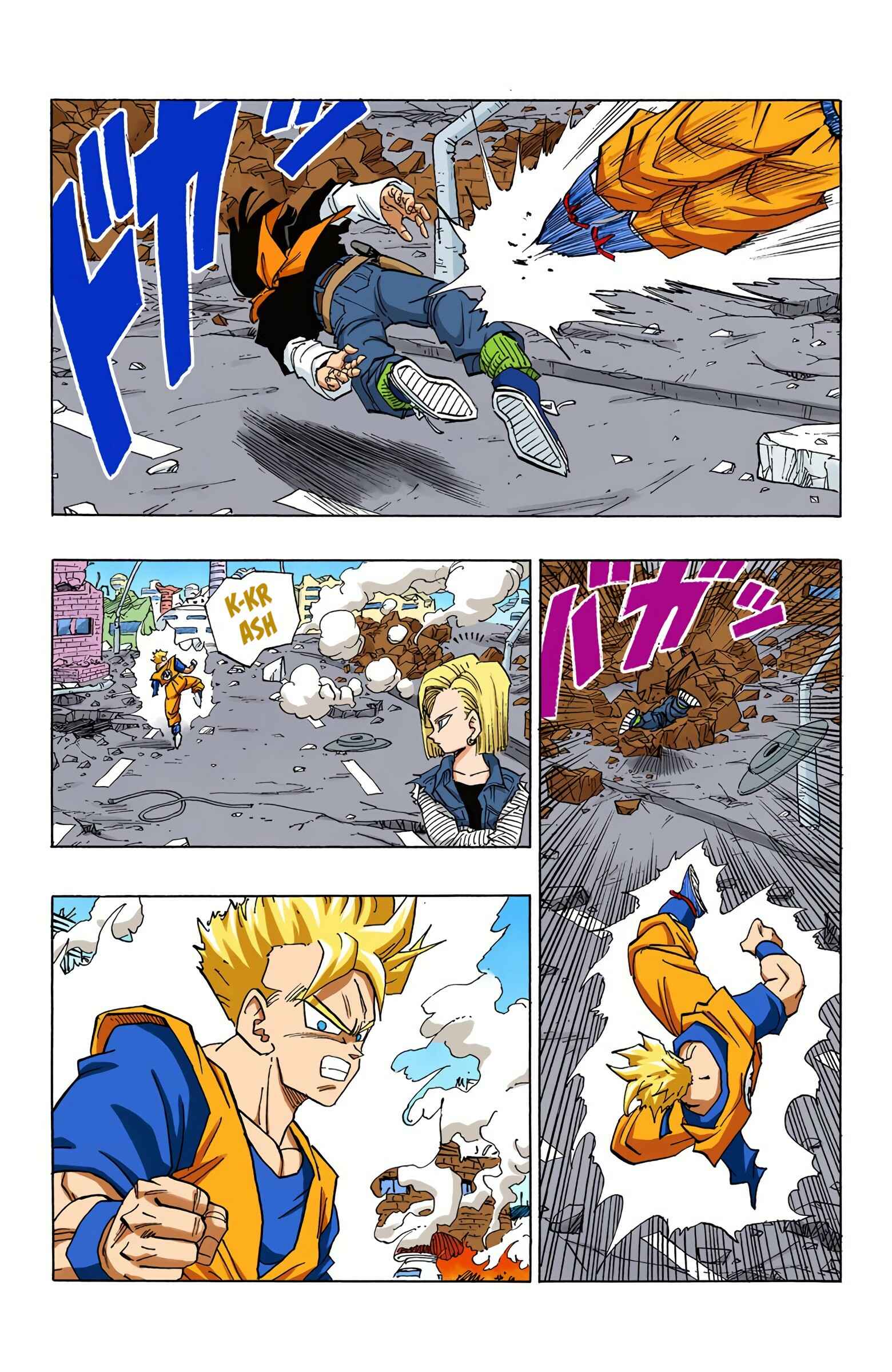 Chapter 397.5 - Page 9