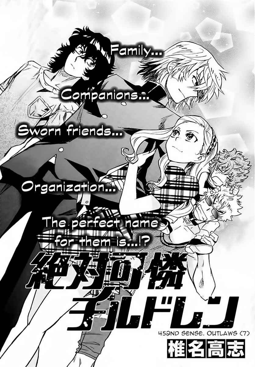 Chapter 453 - Page 1