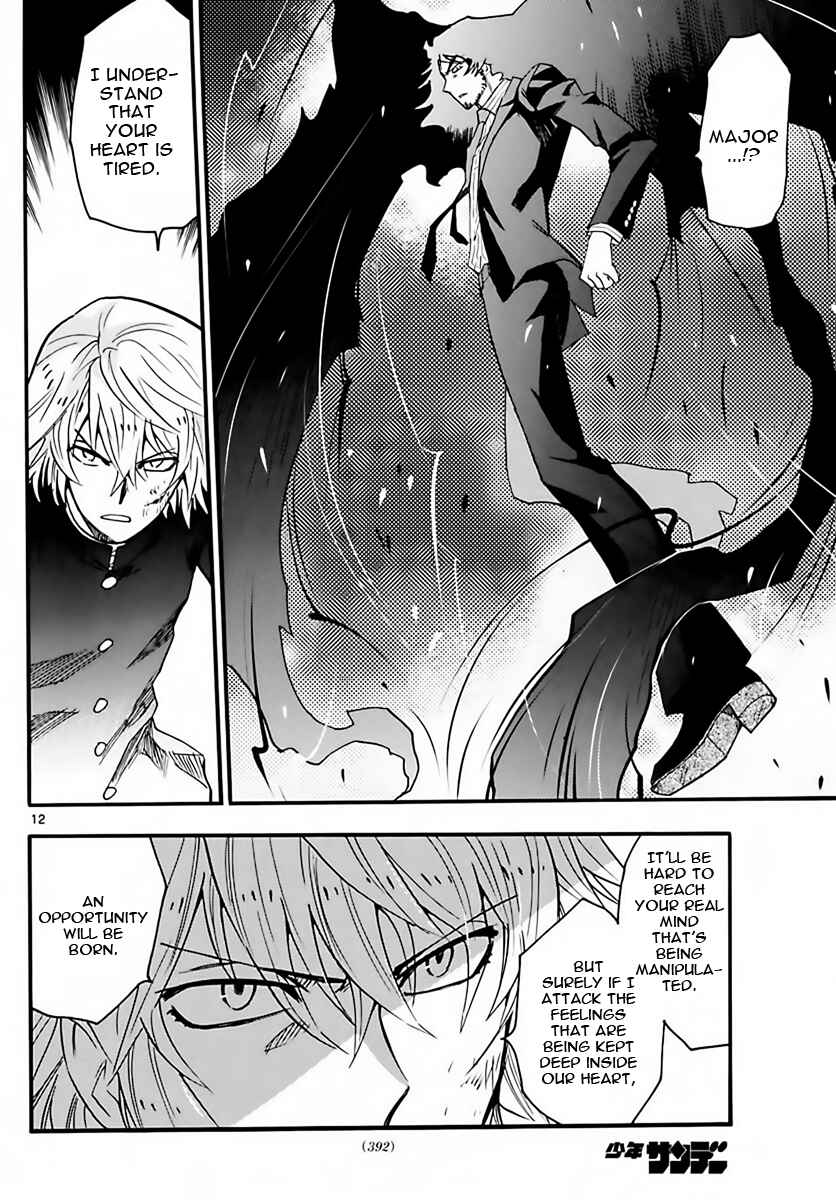 Chapter 453 - Page 12