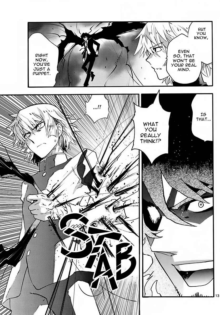 Chapter 453 - Page 13
