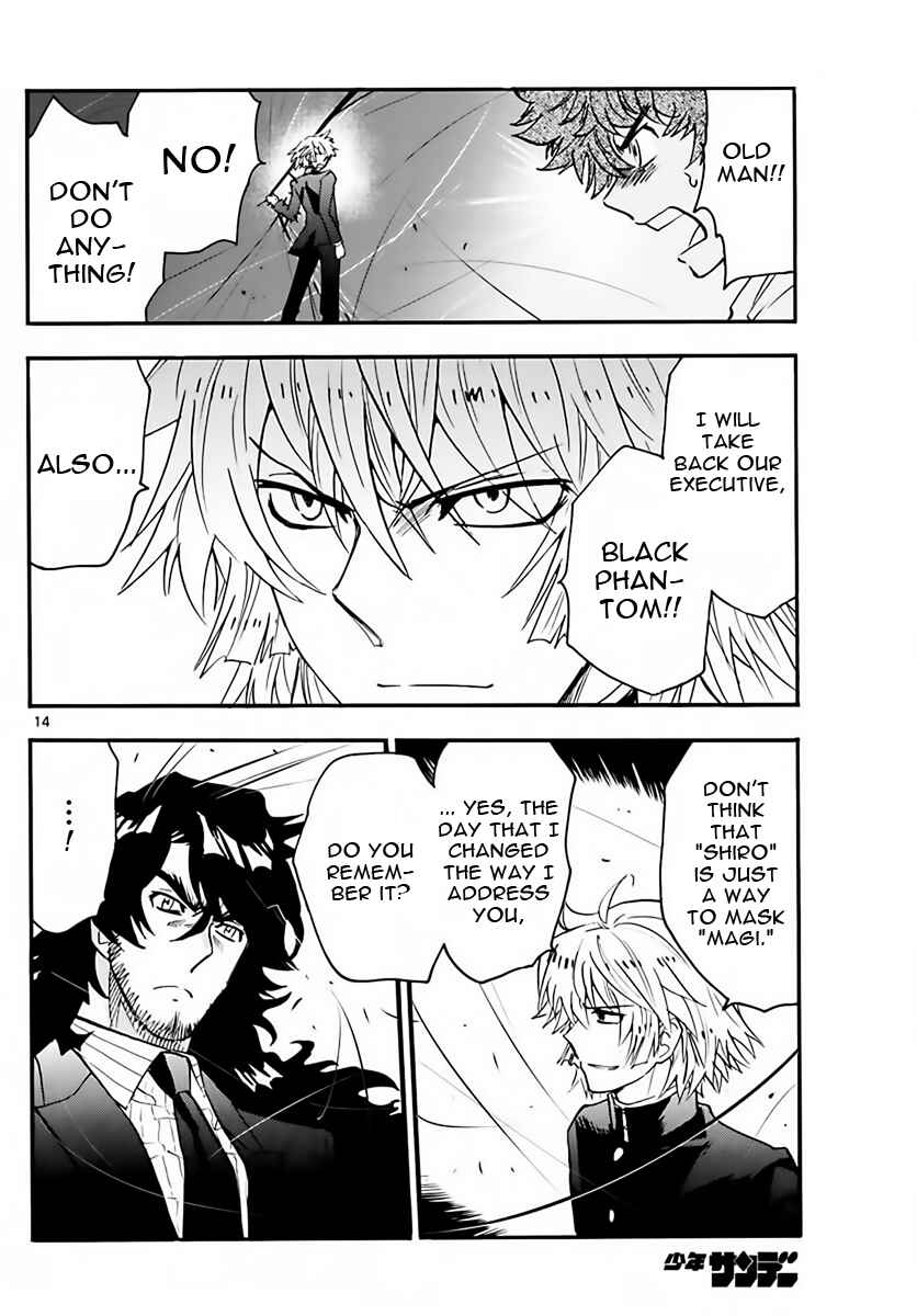 Chapter 453 - Page 14