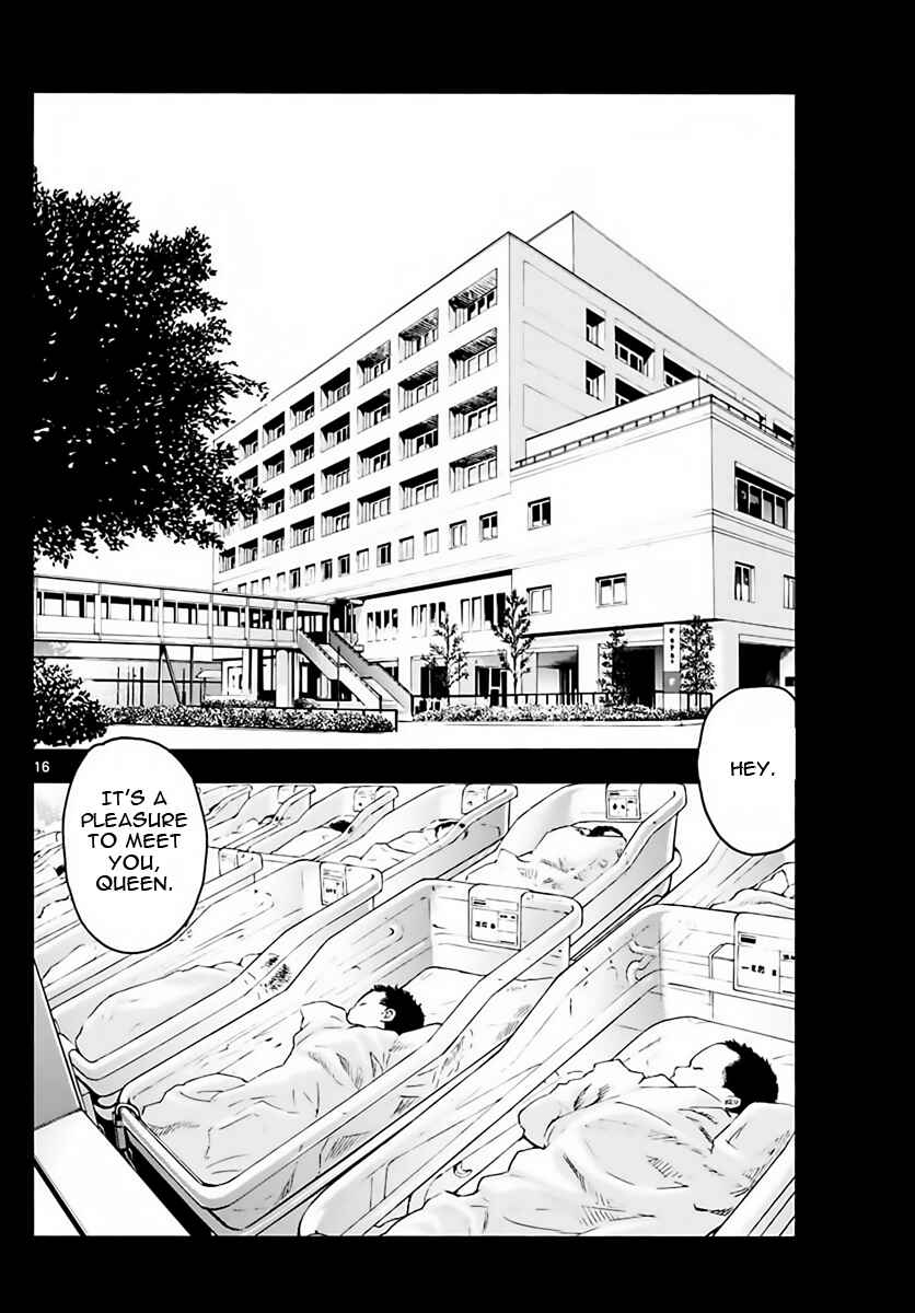 Chapter 453 - Page 16