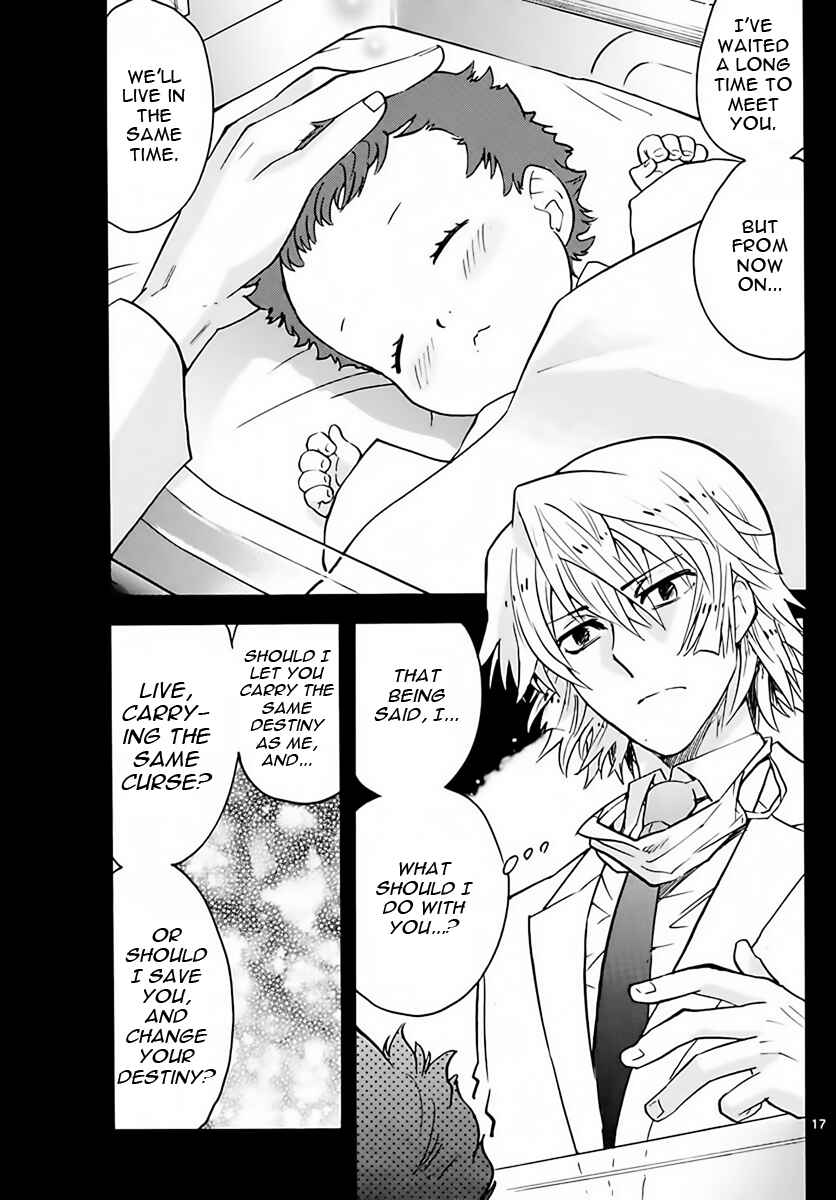 Chapter 453 - Page 17
