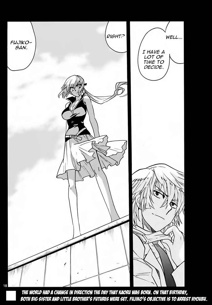 Chapter 453 - Page 18