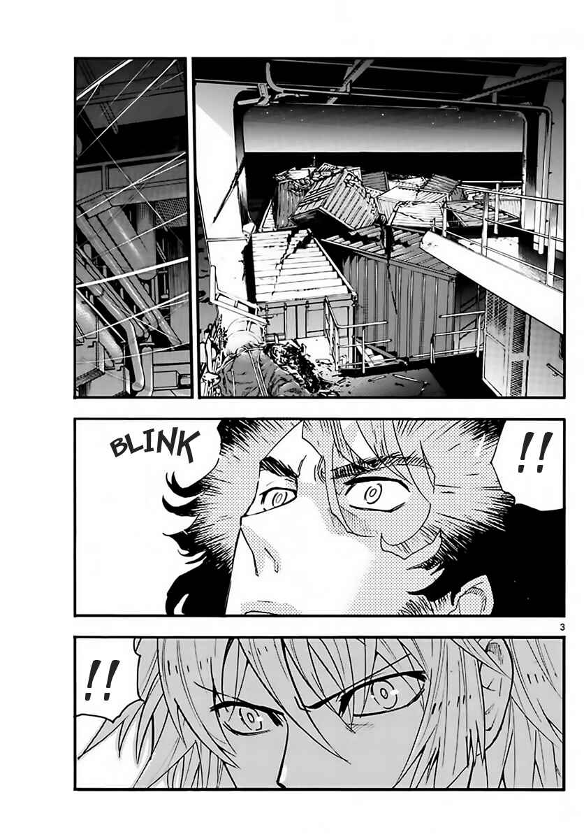 Chapter 453 - Page 3