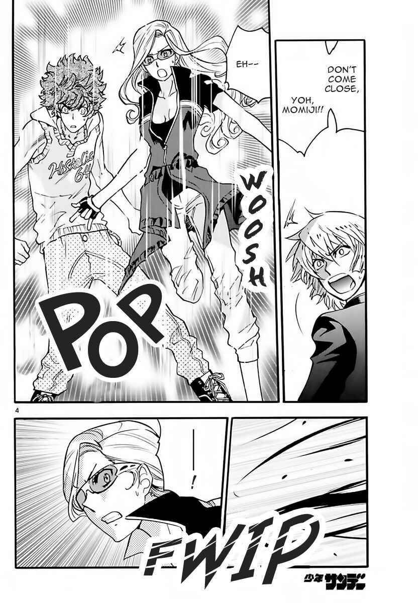 Chapter 453 - Page 4