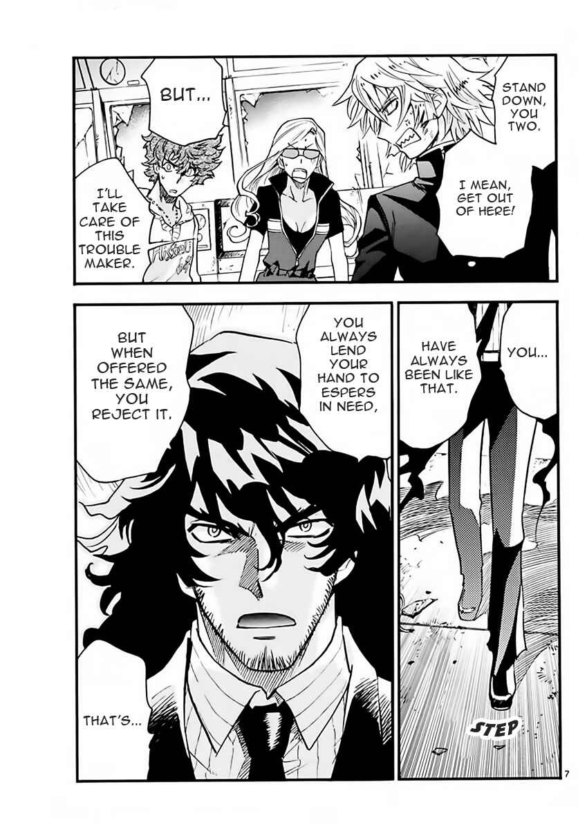 Chapter 453 - Page 7