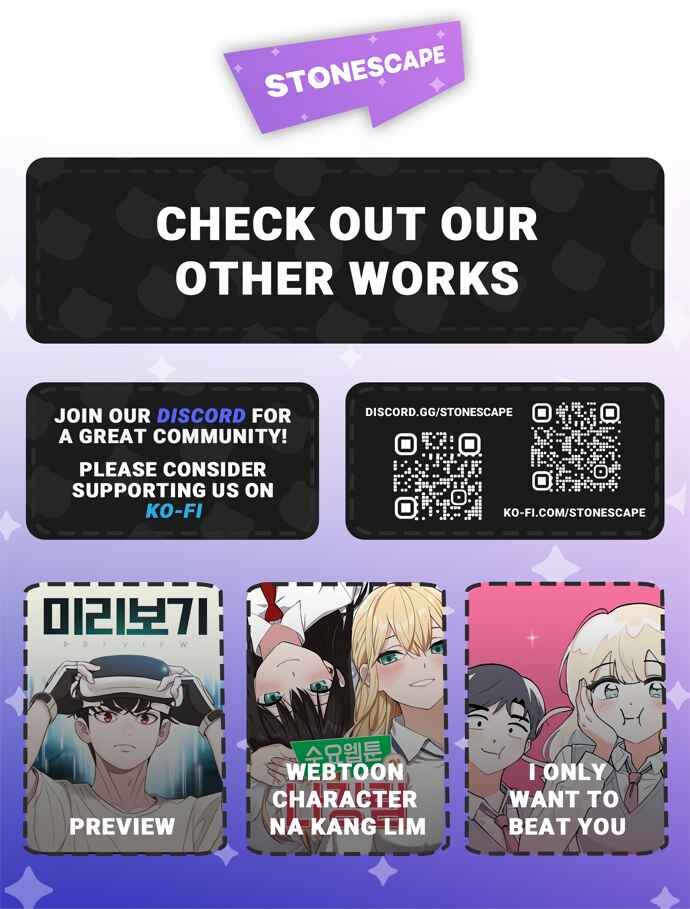 Chapter 98 - Page 7