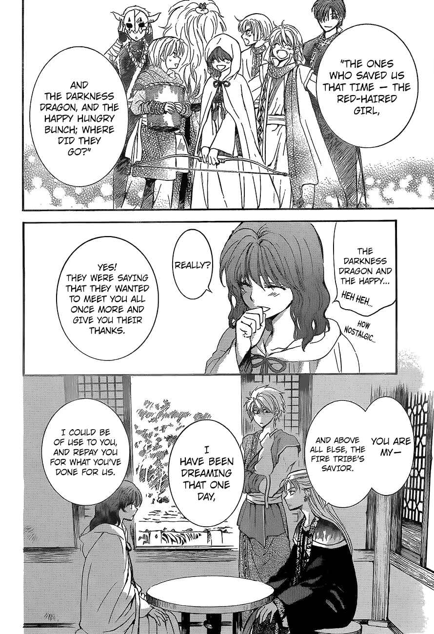 Chapter 138 - Page 10