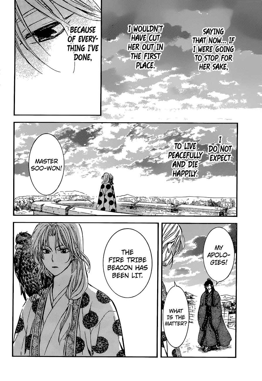 Chapter 138 - Page 16