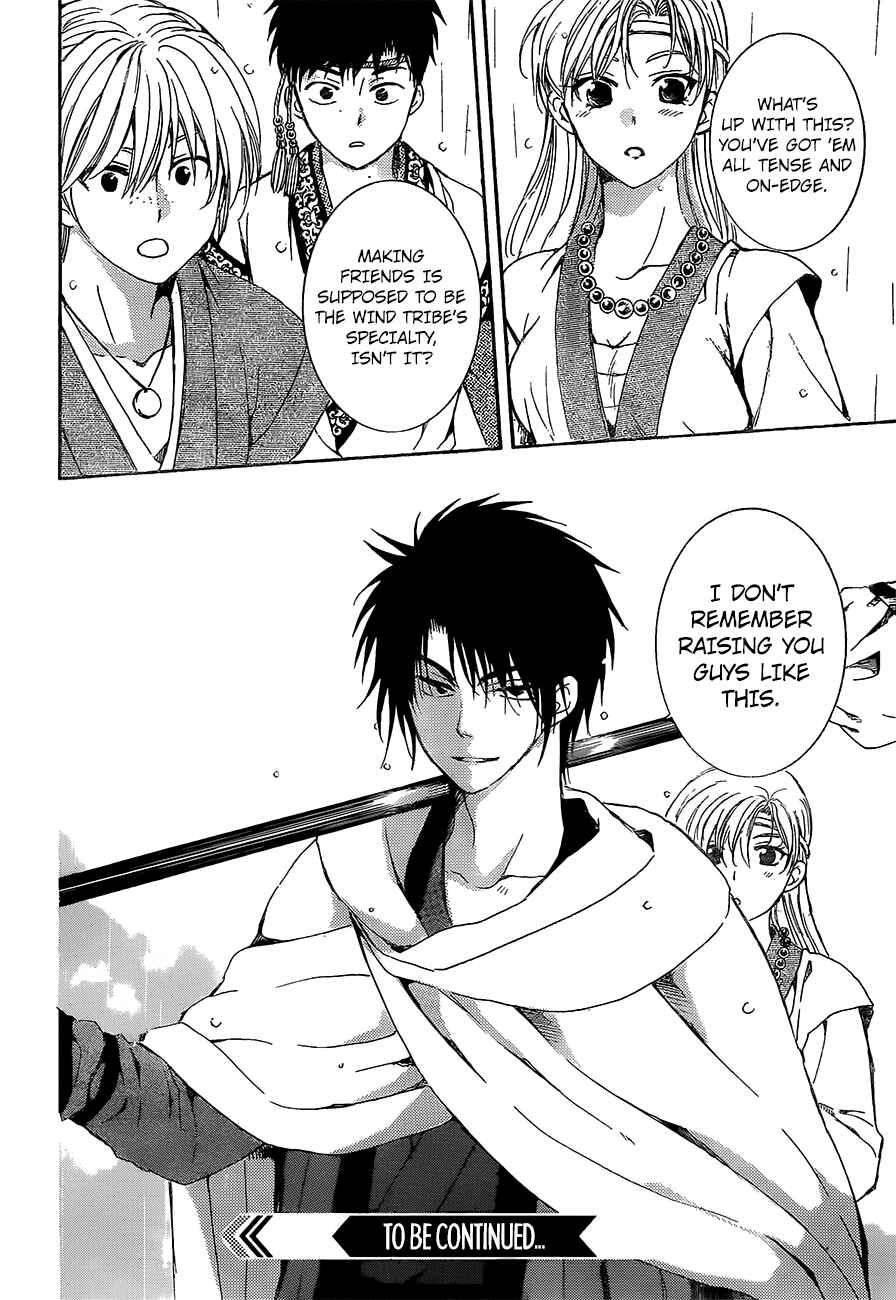 Chapter 138 - Page 30