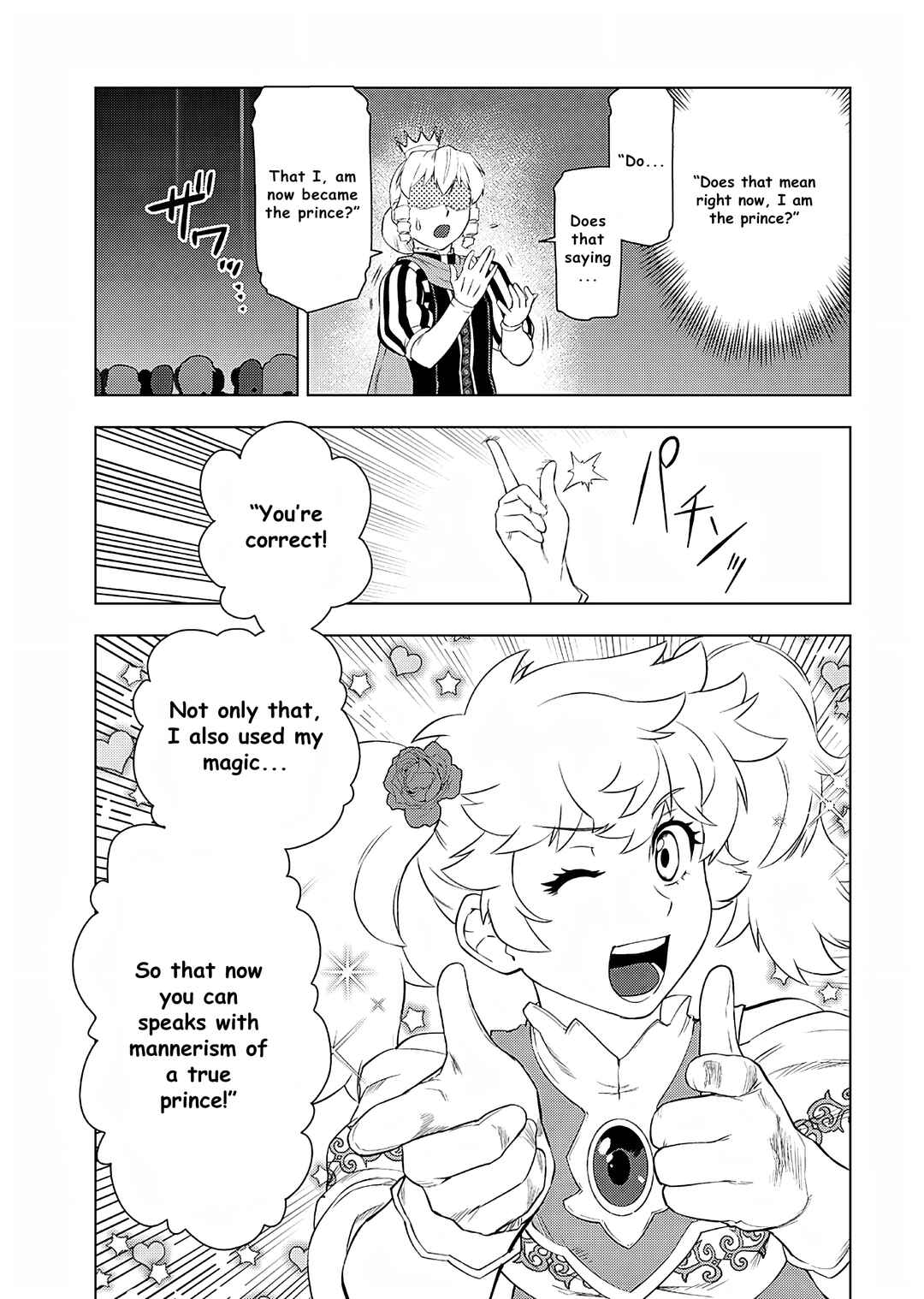 Chapter 25 - Page 24
