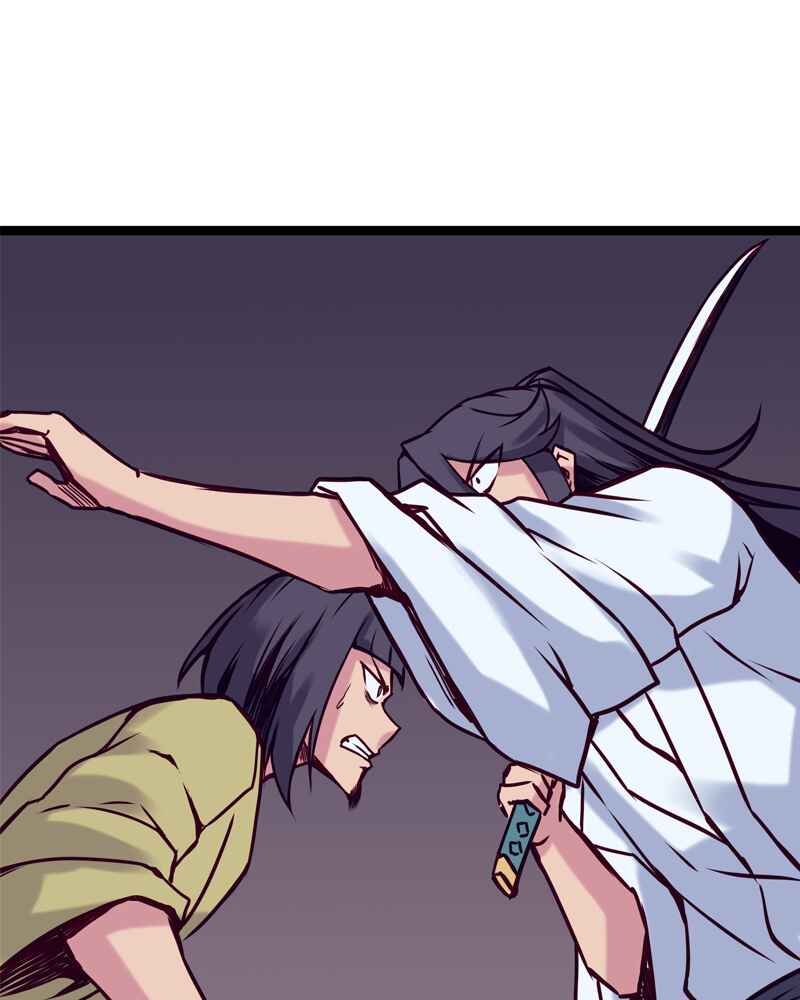 Chapter 131 - Page 12