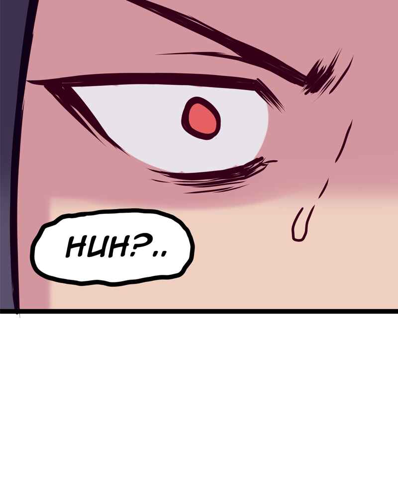 Chapter 131 - Page 16