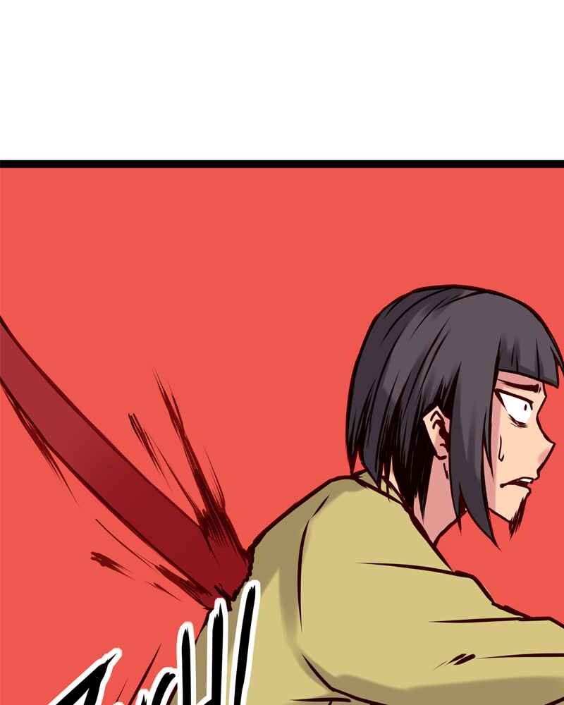 Chapter 131 - Page 24