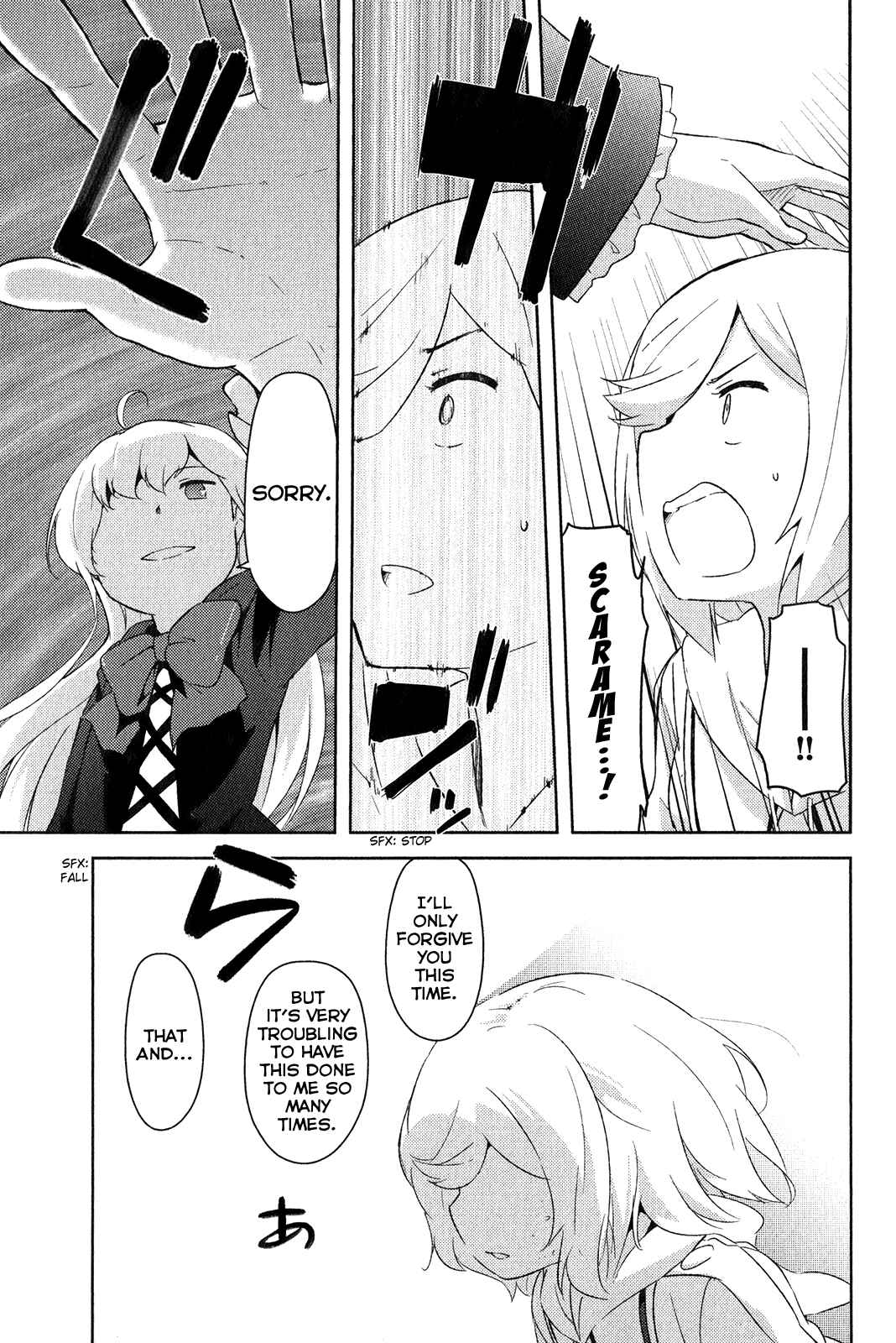 Chapter 16 - Page 41