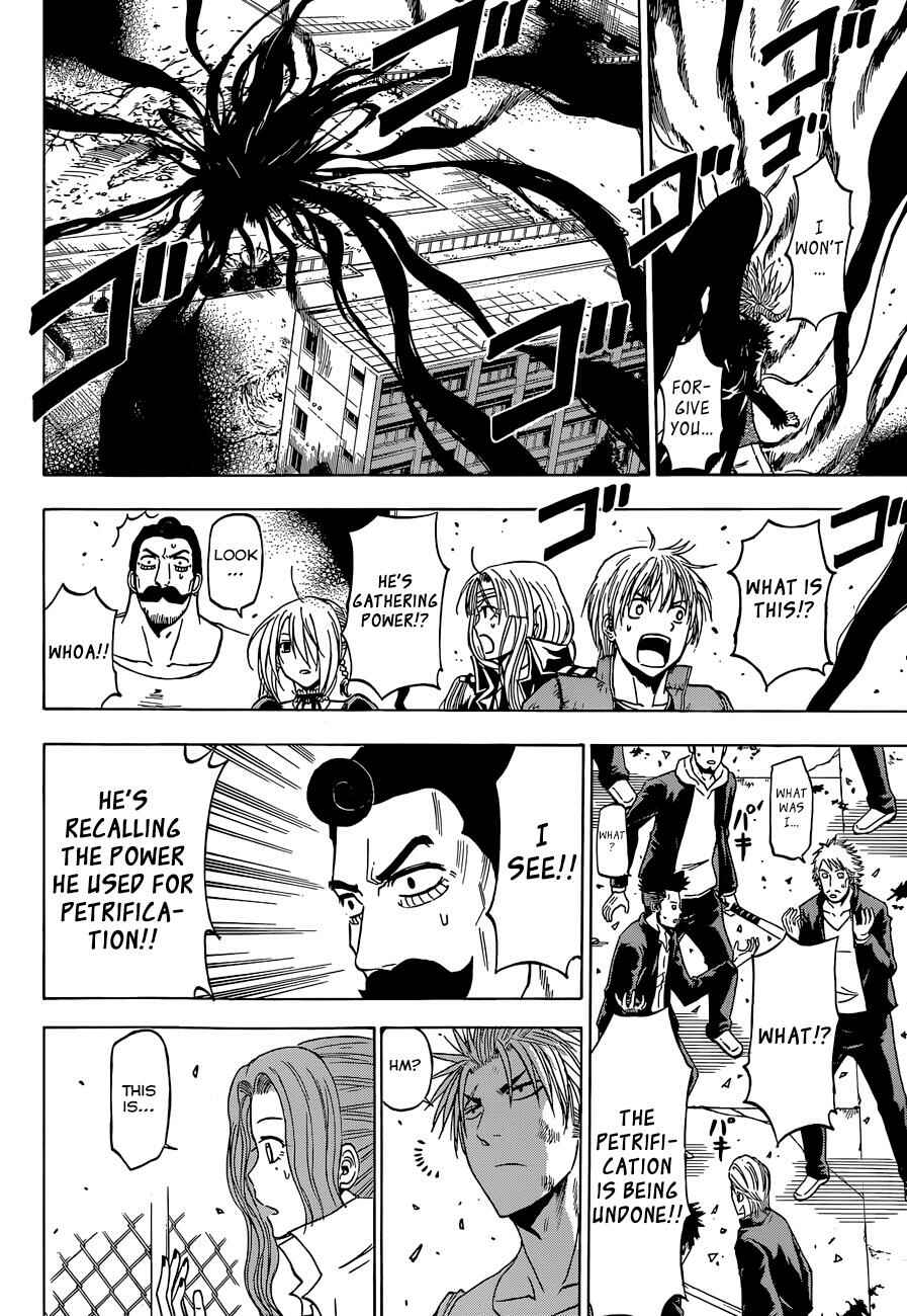 Chapter 238 - Page 15