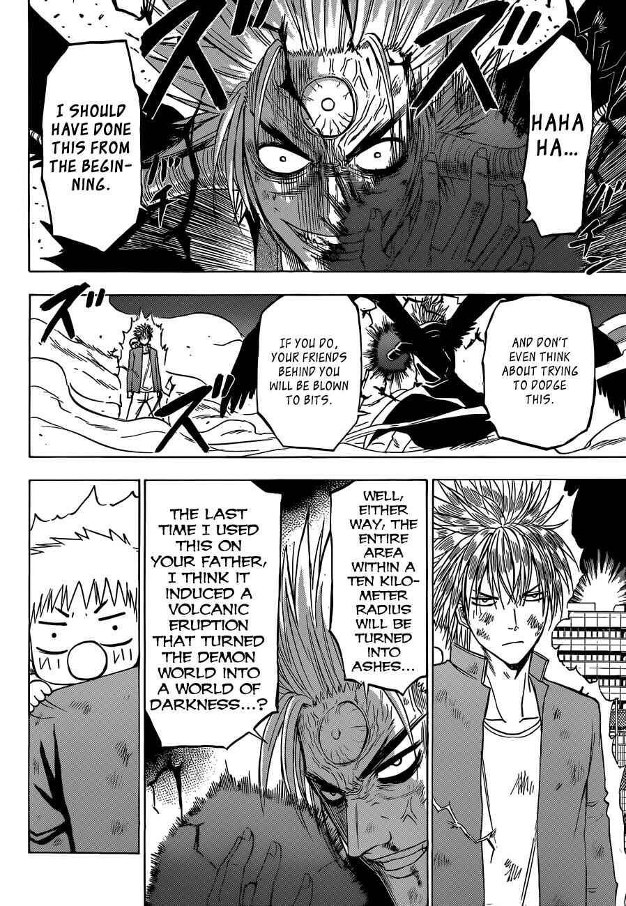 Chapter 238 - Page 17