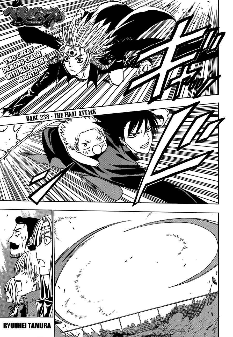 Chapter 238 - Page 2