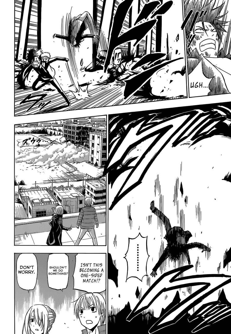 Chapter 238 - Page 5