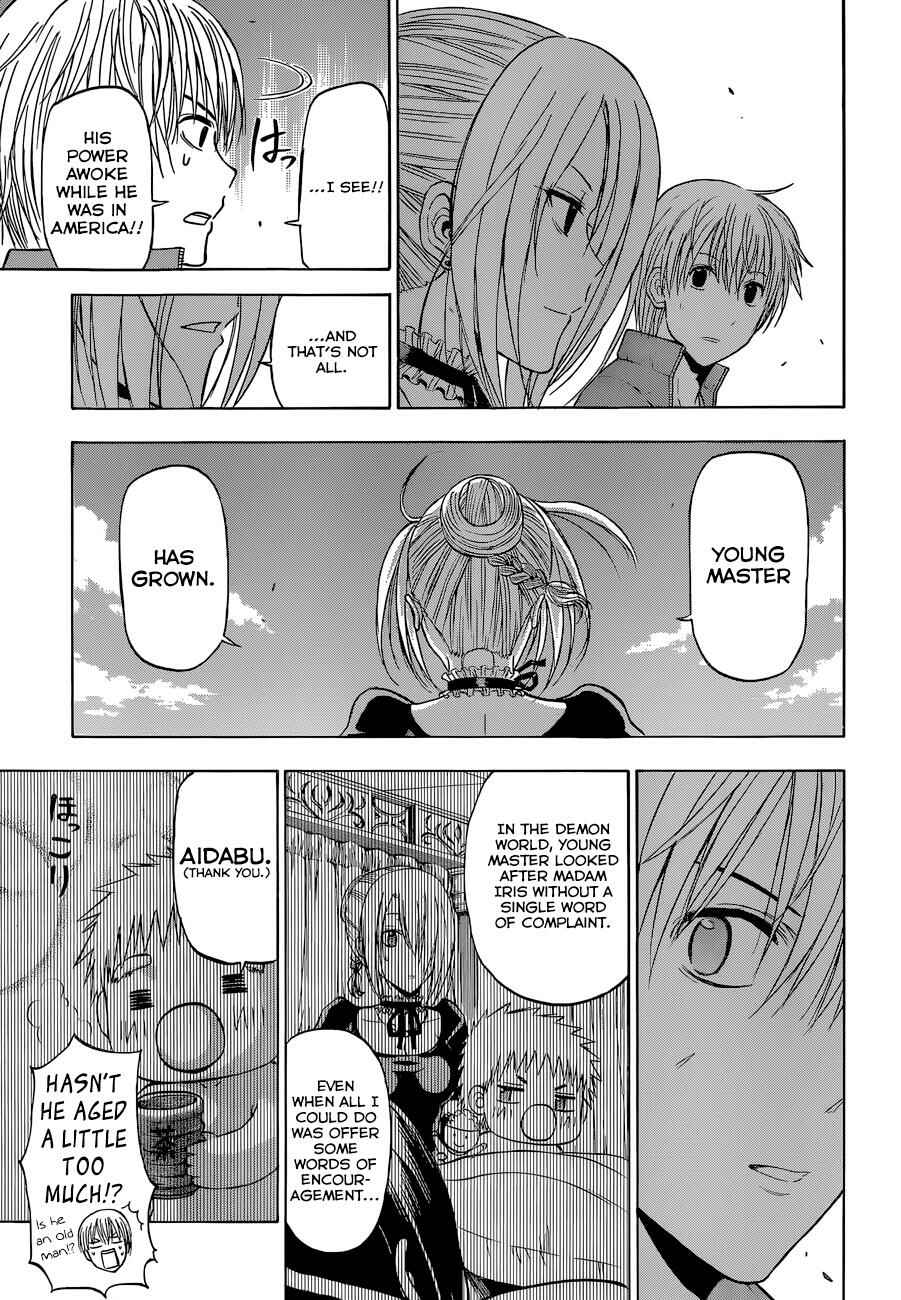 Chapter 238 - Page 6
