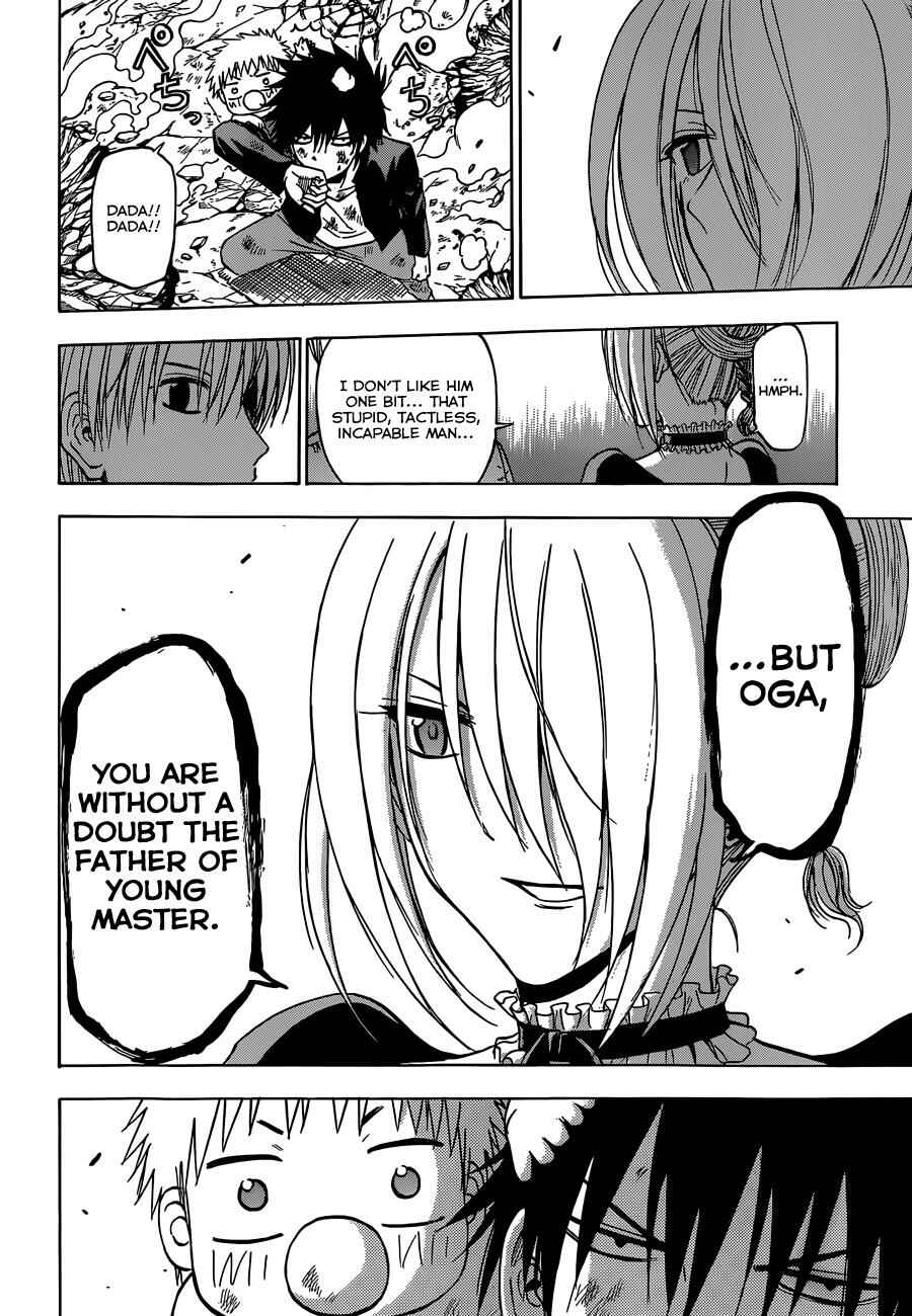 Chapter 238 - Page 7
