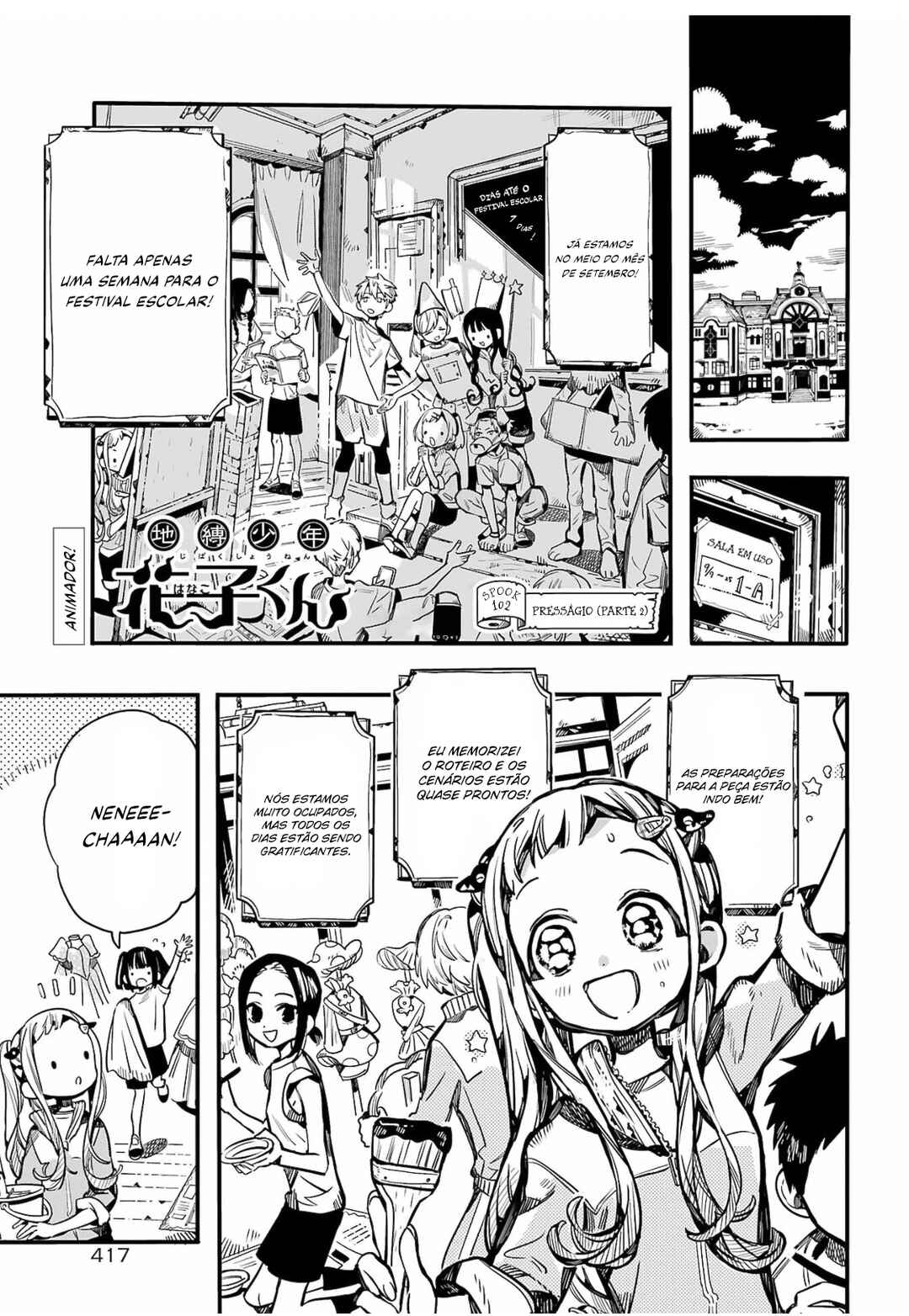 Chapter 102 - Page 2