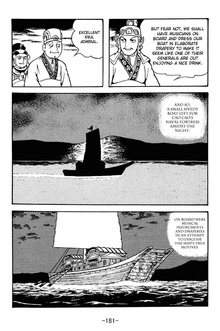 Chapter 135 - Page 21