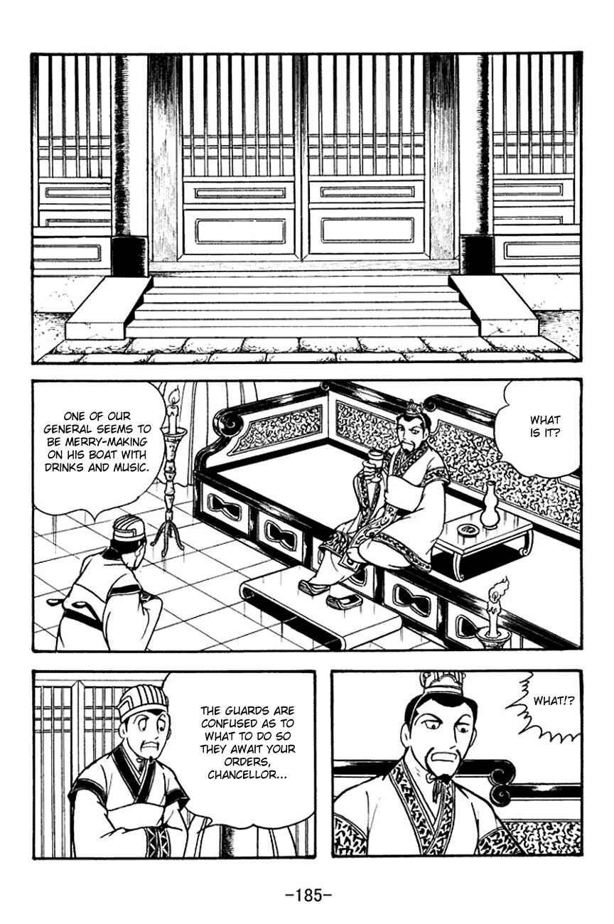 Chapter 135 - Page 25