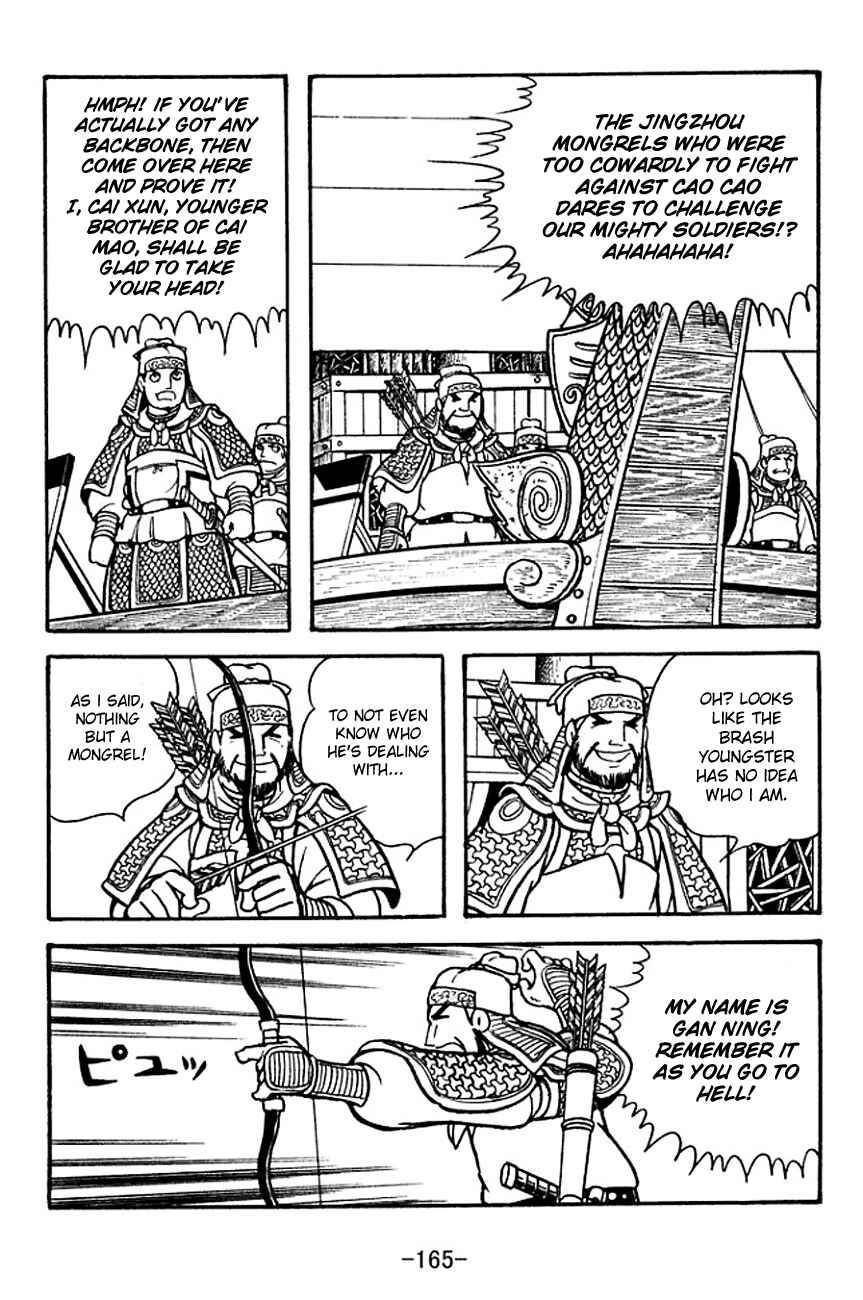 Chapter 135 - Page 5