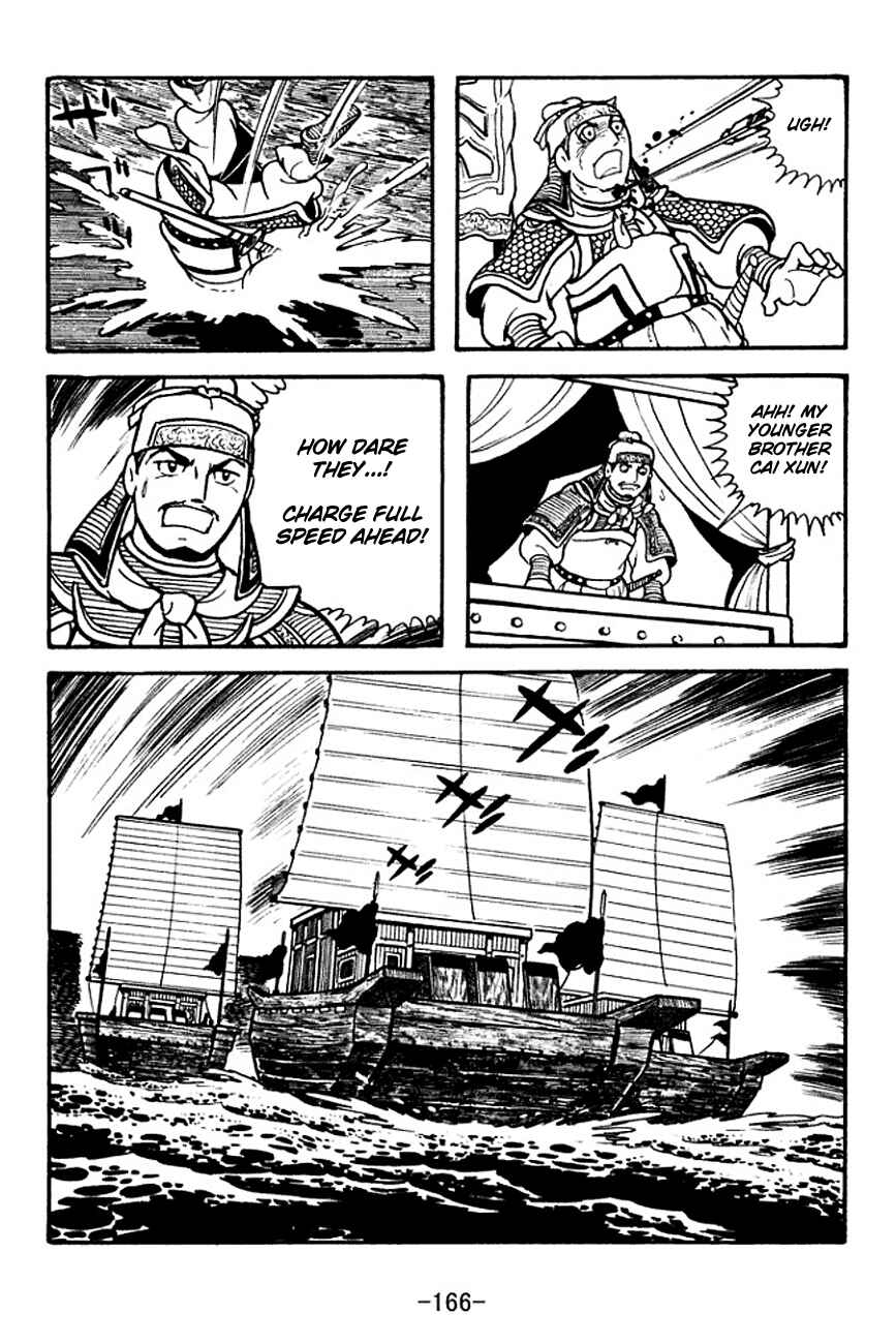 Chapter 135 - Page 6