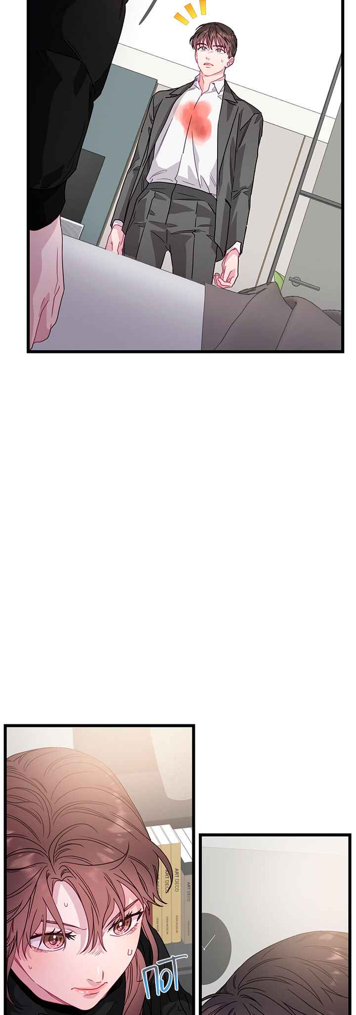 Chapter 78 - Page 27