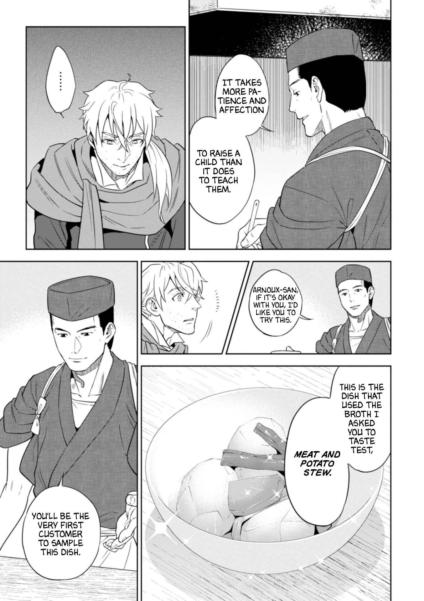 Chapter 43 - Page 12