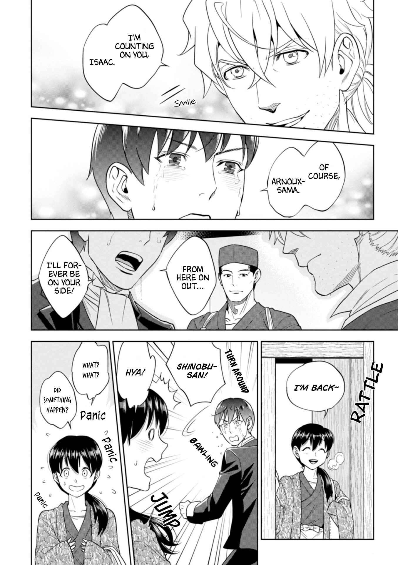 Chapter 43 - Page 23