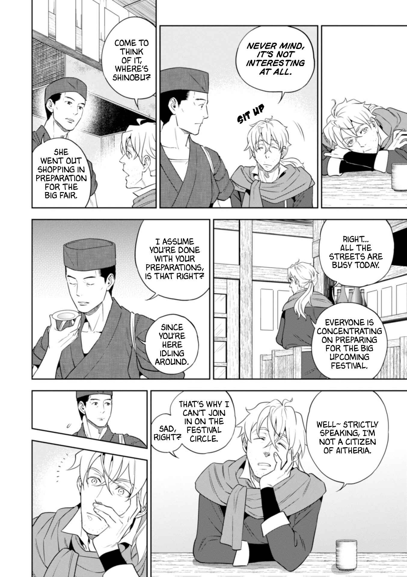 Chapter 43 - Page 3