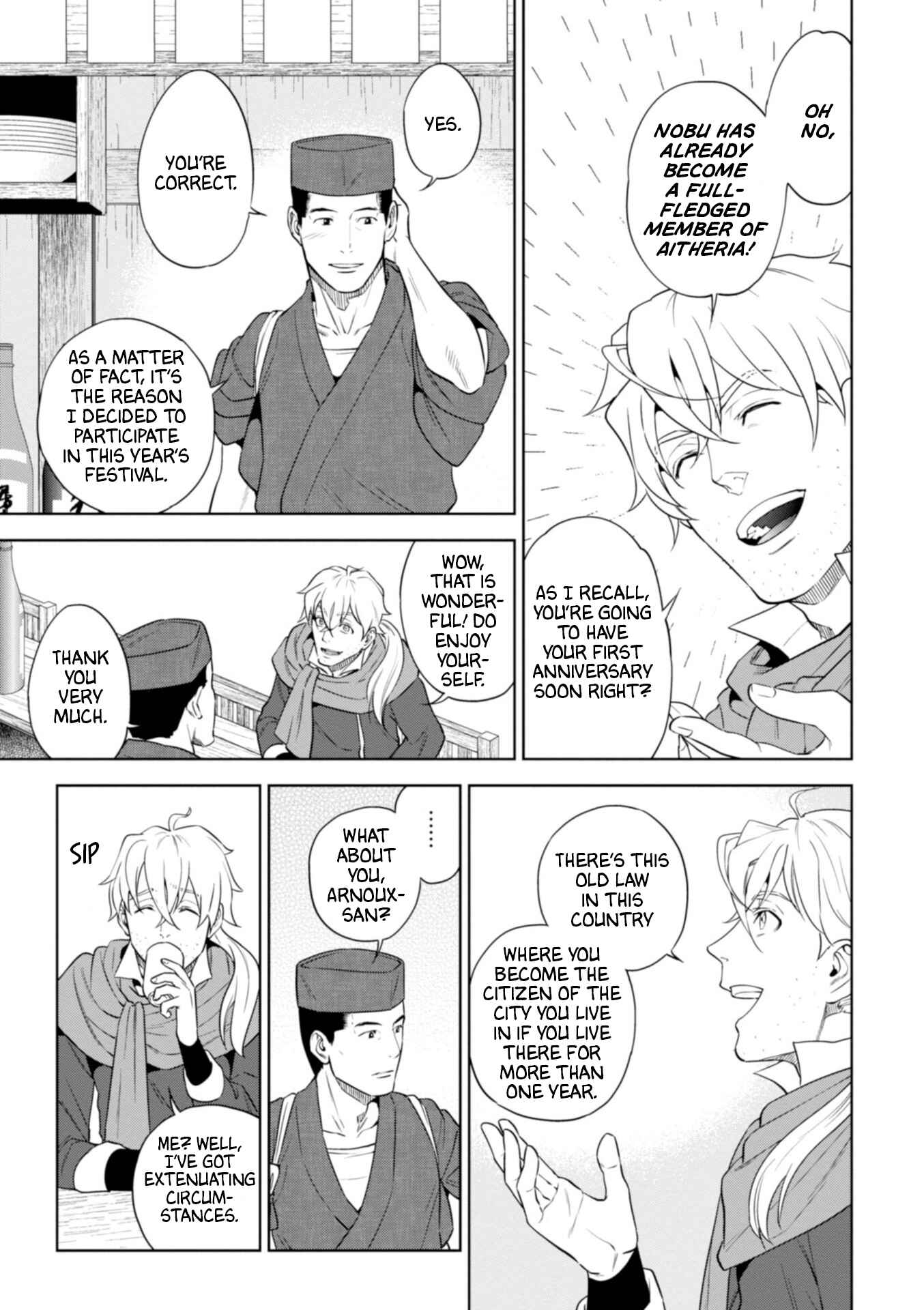 Chapter 43 - Page 4
