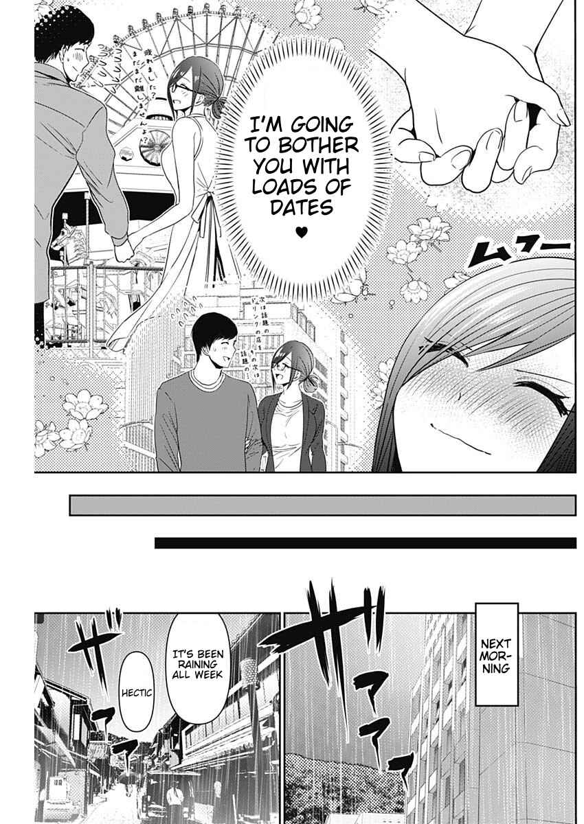 Chapter 69 - Page 3