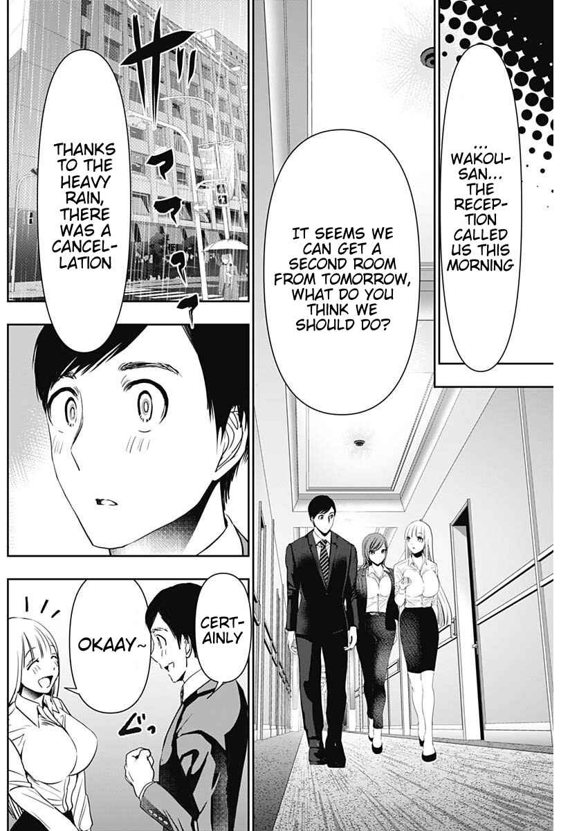 Chapter 69 - Page 6