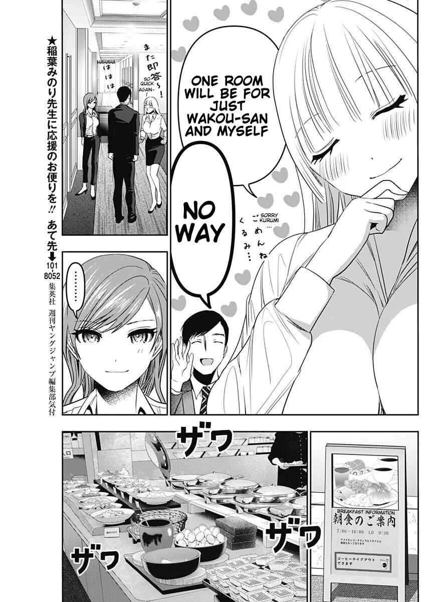 Chapter 69 - Page 7