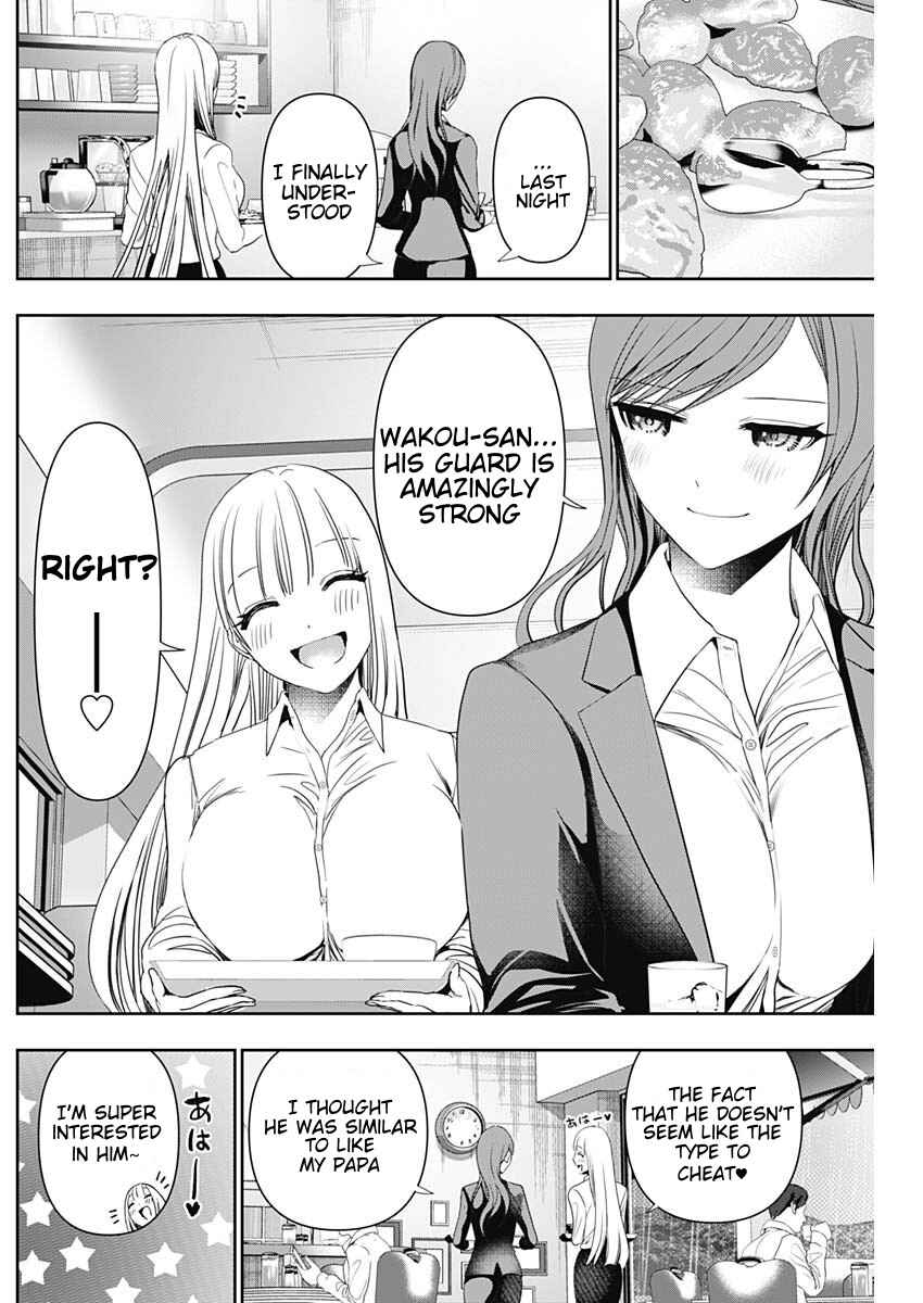 Chapter 69 - Page 8
