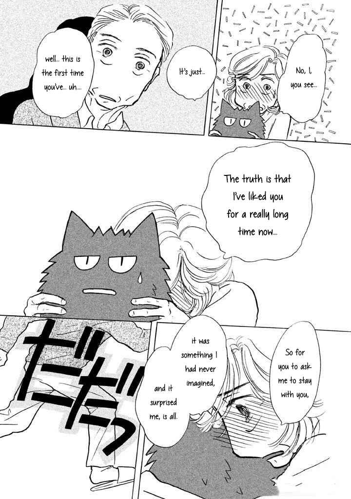 Chapter 7 - Page 12