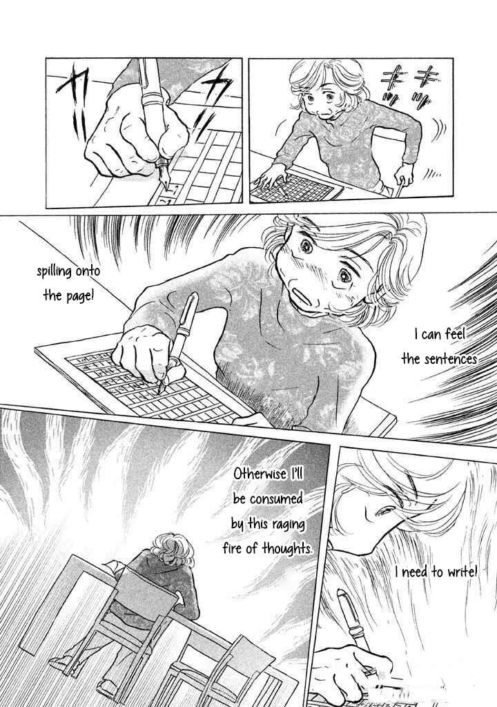 Chapter 7 - Page 23